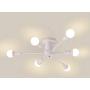 RUXUE Modern Flush Mount Ceiling Light 6 Lights Chandelier Light Fixure for Kitchen Hallway Farmhouse Dinning Room Warehouse Barn Living Room