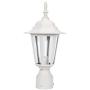 LIT-PaTH Outdoor Post Light Pole Lantern Lighting Fixture with One E26 Base Max 60W, Aluminum Housing Plus Glass, Matte White Finish