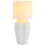 COTULIN Ceramic Geometric Living Room White Table Lamp,Modern Bedside Nightstand Lamp with White Fabric Shade for Bedroom,Office Dorm Small Desk Lamp 15 Inch,Set of 2 COTULIN Ceramic Geometric Living Room White Table Lamp,Modern Bedside Nightstand Lamp with White Fabric Shade for Bedroom,Office Dorm Small Desk Lamp 15 Inch,Set of 2