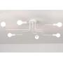 RUXUE Modern Ceiling Light 6 Heads Retro Metal White Chandeliers Light Fixtures for Kitchen Bedroom (6-Heads White)