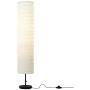Ikea 301.841.73 Holmo lamp, 46 inches, White