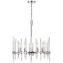 Modern Chandelier with Clear Glass Cylinde ，Island Lighting for Dining Room Living Room，Ceiling Light Fixture