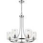 Ceiling Light Fixture Modern Chandeliers for Dining Rooms，Pendant Lighting for Living Room Foyer Hallway Entryway, D25'' x H 25.25''，Chandelier Light Fixture by Sunlighting