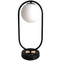 Modo Lighting Minimalist Table Lamp,Black Finished Table Light,Bedside Lamp with White Milkly Shade for Living Room Bedroom (Black, Oval)