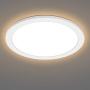 Arbrac Flush Mount Ceiling Light Fixture, 12 Inch LED 3000K Warm Lights bewamf Waterproof for Bathroom Porch,24W（Equivalent 150W） 2000LM Ceiling Lamp for Kitchen, Bedroom, Hallway，Living Room