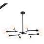 HAHZT Black Sputnik Chandelier 8 Lights Industrial Pendant Lighting Modern Sputnik Chandelier for Dining Room Kitchen Living Room Bedroom(Not Including Bulb)