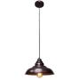 Barn Pendant Lights, FINXIN 1-Light Hanging Light for Kitchen Dining Table Oil-Rubbed Brown/Black 12'' Ceiling Dome Pendant Lighting E26 Base (Brown)