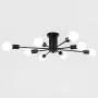 WBinDX 8 Lights Semi Flush Mount Ceiling Light Black Industrial Sputnik Chandelier Modern Bedroom Living Room Kitchen Foyer Hallway Lighting Fixture