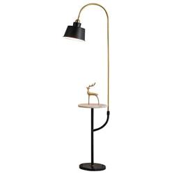 Reading and Floor Lamp Modern Floor Lamp with Tray Table, Arc Reading Standing Lamp with Black Metal Shade Tall Pole Floor Lamp for Living Room, Bedroom, Study Room, Office Modern Standing Lamp