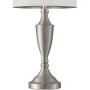 BOBOMOMO 25.25 Modern USB Table Lamp Set of 2 for Living Room Bedroom Bedside Lamps with Charging Port Fabric Drum Shade (Silver) BOBOMOMO 25.25 Modern USB Table Lamp Set of 2 for Living Room Bedroom Bedside Lamps with Charging Port Fabric Drum Shade (Silver)