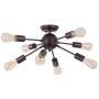 Sputnik Ceiling Light, CHICLUX 8-Light Chandelier Oil Rubbed Bronze Finish Modern Flush Mount Industrial Pendant Lighting Lamp Fixture for Kitchen Dining Room Living Room