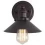 JONATHAN Y JYL7426A July 7.75'' 1 Metal Shade Wall Sconce for Bedroom Livingroom Bathroom, Contemporary Transitional, Bulb Included Vanity Lighting, Oil Rubbed Bronze