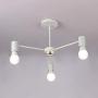 LAKIQ Modern Ceiling Light Living Room Close to Ceiling Lighting Bedroom Semi Flush Mount Light Fixture Minimalist Style Indoor Chandelier Lighting (White,3 Lights)