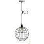 NAFEEZA Industrial On/Off Switch Pendant Light,Vintage Spherical Adjustable Hanging Pendant Light Fixture for Living Room Kitchen Island Bedroom Dining Hallway,Black.