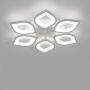 Modern Ceiling Light Acrylic Chandelier LED Ceiling Lamp Flower Shape for Living Room Dining Room Bedroom 85-265V (72W - White)