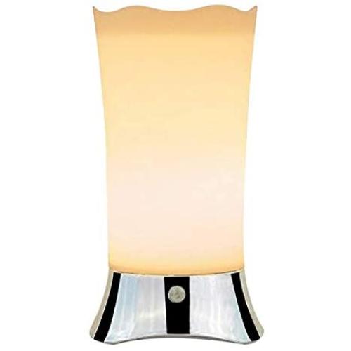 Deeplite Cordless Battery Operated Lamps for Home Table, Small Decorative Motion Sensor Night Light for Hallway, Bedroom, Bathroom, Kitchen Tables, Retro Nightstand Desk Lamp with Soft Light