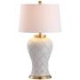 JONATHAN Y JYL4024A Arthur 29'' Ceramic LED Lamp Traditional,Transitional for Bedroom, Living Room, Office, College Dorm, Coffee Table, Bookcase, Cream