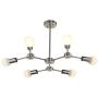MELUCEE Modern 6 Lights Chandeliers Sputnik Kitchen Island Lighting Brushed Nickel Mid Century Light Fixture Flush Mount Ceiling Light for Living Room Bedroom Foyer Hallway MELUCEE Modern 6 Lights Chandeliers Sputnik Kitchen Island Lighting Brushed Nickel Mid Century Light Fixture Flush Mount Ceiling Light for Living Room Bedroom Foyer Hallway