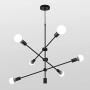 WBinDX Modern Sputnik Chandelier 6 Lights Black Contemporary Pendant Lighting Ceiling Light Fixture for Dining Kitchen Island Bedroom