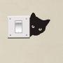 FlWallD Cat Switch Plate Wall Decal Kids Room Living Room Bedroom Light Switch Vinyl Sticker Funny Wall Decor,Pack of 4