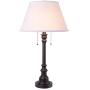 Kenroy Home 30437BRZ Classic Table Lamp ,30.5 Inch Height, 17 Inch Diameter with Bronze Finish