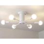 RUXUE Modern Flush Mount Ceiling Light 6 Lights Chandelier Light Fixure for Kitchen Hallway Farmhouse Dinning Room Warehouse Barn Living Room