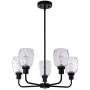 XiNBEi Lighting Chandeliers, Black Chandelier 5 Light, Pendant Lighting with Glass for Living & Dining Room XB-C1210-5-MBK