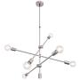 BOWRAIN 6 Lights Brushed Nickel Chandelier Light Fixture Contemporary Sputnik Pendant Light Modern Flush Mount Hanging Lamp for Dining Kitchen Island Bedroom Lighting