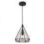 Cage Pendant Light Black Rustic Adjustable Hanging Lights Fixture with Geometric Shade Industrial Metal Light Pendant Entryway Lights for Kitchen Island, Dining Room, Farmhouse, Bar Art Decoration