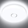 Onforu 32W LED Ceiling Lights Flush Mount, 3200lm Bedroom Ceiling Lamp, 6000K Daylight White Round Surface Bathroom Ceiling Light Fixture, IP54 Waterproof 300W Equivalent for Hallway, Kitchen