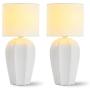 COTULIN Ceramic Geometric Living Room White Table Lamp,Modern Bedside Nightstand Lamp with White Fabric Shade for Bedroom,Office Dorm Small Desk Lamp 15 Inch,Set of 2 COTULIN Ceramic Geometric Living Room White Table Lamp,Modern Bedside Nightstand Lamp with White Fabric Shade for Bedroom,Office Dorm Small Desk Lamp 15 Inch,Set of 2