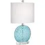 Nancy Coastal Accent Table Lamp Round Blue Dimpled Glass White Oval Shade for Living Room Family Bedroom Nightstand Office - 360 Lighting