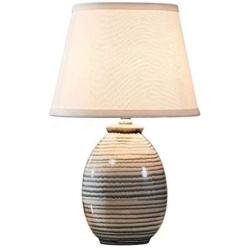 Distinctive E27 Threaded Table Lamp Fabric Lampshade Bedside Lamp Bedroom Living Room Study Eye Protection Reading Lamp Home decoration (Color : White, 规格 specification : Remote control switch)