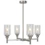 4 Light VINLUZ Modern Chandelier Brushed Nickel Pendant Lighting Clear Glass Shades Contemporary Ceiling Light Fixtures for Dining Room Kitchen Living Room 4 Light VINLUZ Modern Chandelier Brushed Nickel Pendant Lighting Clear Glass Shades Contemporary Ceiling Light Fixtures for Dining Room Kitchen Living Room