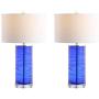 JONATHAN Y JYL4017D-SET2 Cole 27.5'' Modern Fused Glass Cylinder LED Lamp Transitional,Coastal,Glam for Bedroom, Living Room, Office, College Dorm, Coffee Table, Bookcase, Cobalt, 2 Piece
