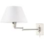 Kira Home Cambridge 13'' Swing Arm Wall Lamp - Plug in/Wall Mount + White Fabric Shade, 150W 3-Way + Cord Covers, Satin Nickel Finish Kira Home Cambridge 13'' Swing Arm Wall Lamp - Plug in/Wall Mount + White Fabric Shade, 150W 3-Way + Cord Covers, Satin Nickel Finish
