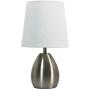 Small Nightstand Lamps,Monkey Sun Table lamp for Bedroom Bedside,Living Room,Night Lights with Fabric Shade,13'' Tall,Silver Metal Base (White)