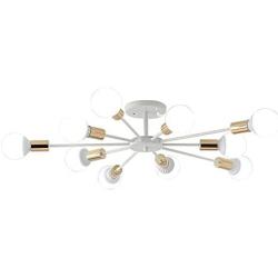 Modo Lighting Flush Mount Ceiling Light 10-Light White Sputnik Chandelier Lighting Modern Ceiling Lamp for Living Room Restaurant Kitchen Island(10-Light)