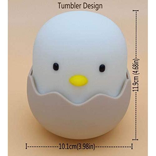 (2020 Christmas Gifts) Animal Shape LED Night Light, Girl and Boy Room Lights, Soft Silicone Animal Lights, Bedroom Color Changing Table Lamps, Baby Toys Cool Night Lights (Chick)