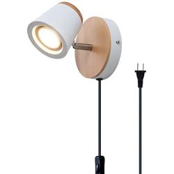 TeHenoo Modern Industrial Plug in Wall Lamp, Mini Bamboo Base Contemporary Rustic Style White Shade Wooden Wall Mounted Sconce Light for Bedroom, Living Room, Cafe