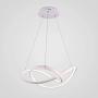 LightInTheBox Modern Chic LED Ring Chandelier Ceiling Pendant Light Hung Light Painting Lamp Fixture for Living Room Bedroom Dinning Room(Cold White)