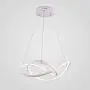 LightInTheBox Modern Chic LED Ring Chandelier Ceiling Pendant Light Hung Light Painting Lamp Fixture for Living Room Bedroom Dinning Room(Cold White)