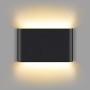 Unicozin Black Modern LED Wall Sconce 9W Warm White 3000K, 22 LED Chips 600LM, Up and Down Sconce Wall Lighting for Living Room Bedroom Hallway Home Room Decor, Non-Dimmable