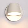 Modern Wall Sconce 6W Warm White 2800K, Bedside Led Light Fixture Bedroom Lighting, Nordic Decor Lamp 350 Degrees Rotatable Flexible for Reading in Living Room Hotel