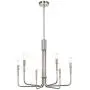 XiNBEi Lighting Chandelier Pendant Light, Nickel Chandeliers with LED Bulb Modern Adjustable Hanging Ceiling Light for Living & Dining Room XB-C1213-6-BN XiNBEi Lighting Chandelier Pendant Light, Nickel Chandeliers with LED Bulb Modern Adjustable Hanging Ceiling Light for Living & Dining Room XB-C1213-6-BN