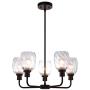 XiNBEi Lighting Chandeliers, Black Chandelier 5 Light, Pendant Lighting with Glass for Living & Dining Room XB-C1210-5-MBK