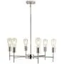 XILICON Brushed Nickel Sputnik Chandelier Mid Century Industrial Pendant Lighting 6 Lights Vintage Ceiling Light Fixture