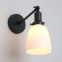 Permo Industrial Vintage Slope Pole Wall Mount Single Sconce with 5.5'' Oval Dome Milk White Glass Shade Wall Sconce Light Lamp Fixture (Black)