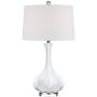 Aurion Coastal Table Lamp Fluted Ceramic Gourd White Drum Shade for Living Room Family Bedroom Bedside Nightstand - Possini Euro Design