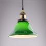 HTRUIYA Green Glass Hanging Light ，Creative Industrial Edison Vintage Style Home Lighting Restaurant Bedroom Living Room Retro Emerald Green Glass Pendant Light